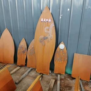 新建耐候钢挡土墙