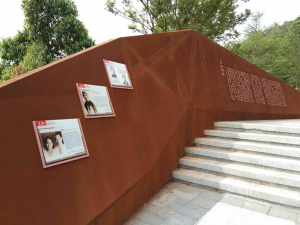 新建耐候钢挡土墙